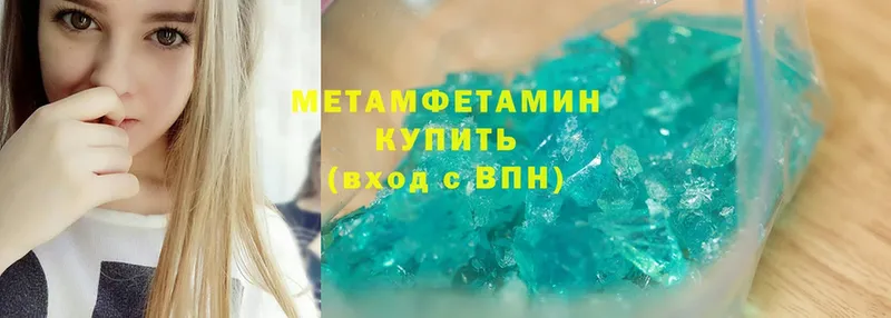 Где купить наркоту Аркадак MDMA  Амфетамин  СОЛЬ  ГАШИШ  Меф  КОКАИН 